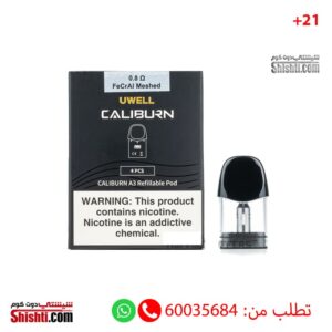 Caliburn A3 Pods 0.8 Ohm