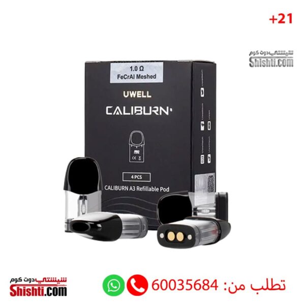 Caliburn A3 Pods 1.0 ohm