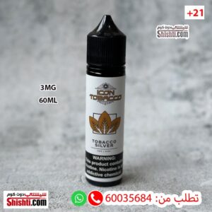 Icon Tobacco Sliver 3MG 60ML