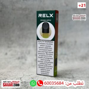 Relx Double Apple Pack of 2 Pods