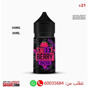 Sams Vape Sweet Berry 30MG 30ML