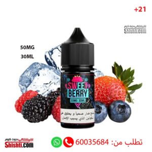 Sams Vape Sweet Berry Ice 50MG 30ML