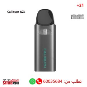 [:en]Uwell Caliburn AZ3 Gray[:]