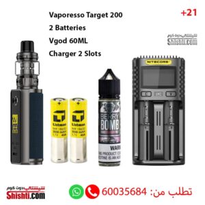 Bulk Deal Vaporesso Target 200 with full package