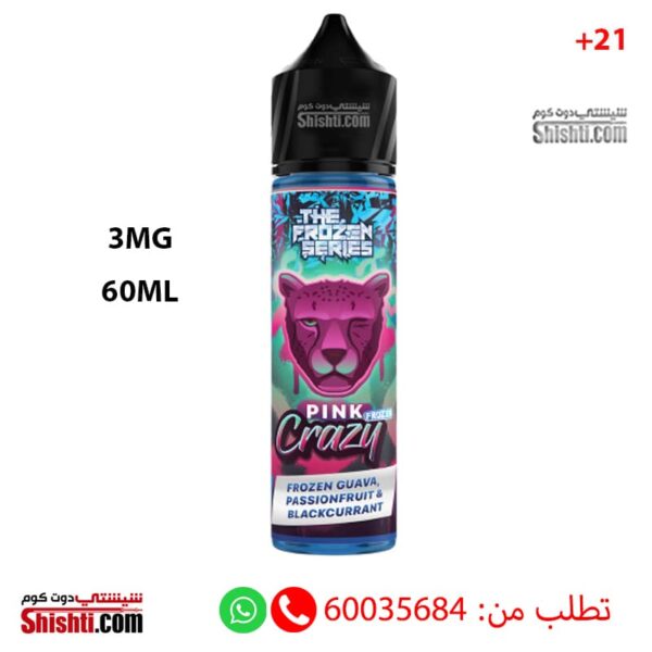 Frozen Pink Crazy 3MG 60ML