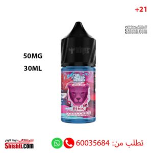 Frozen Pink Smoothie 50MG 30ML