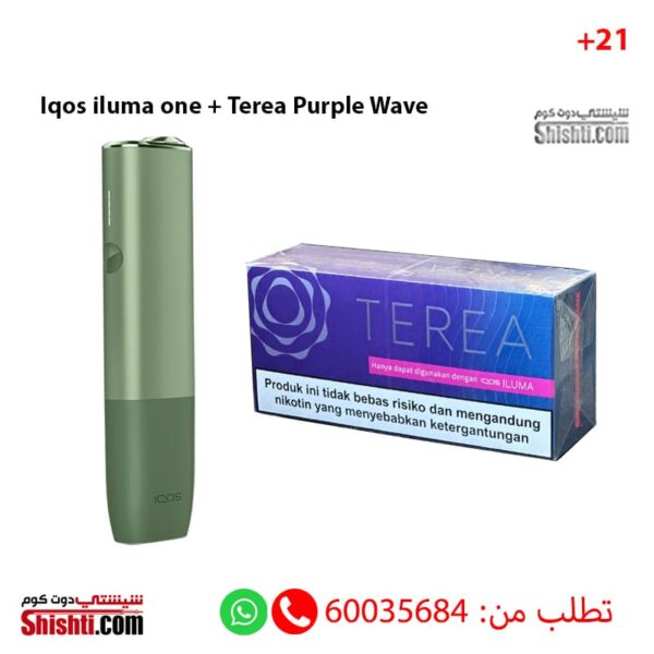Iqos iluma one + Terea Purple Wave