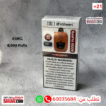 [:en]JDI Vabeen Double Mango 45MG 6000 Puffs[:]