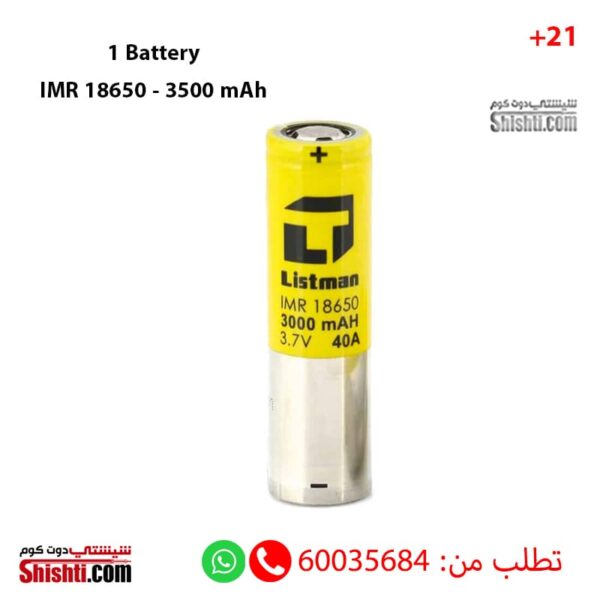 List Man Battery 1 PC 18650 3500 mAh