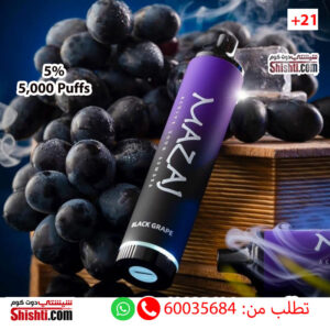 Mazaj 5000 Puffs Black Grape 5%