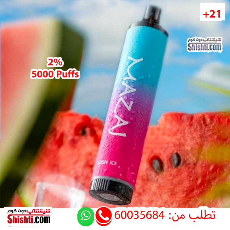 Mazaj 5000 Puffs Lush Ice 2% - Shishti Kuwait