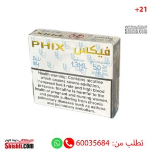 Phix Blue Mix Berries Pack of 4