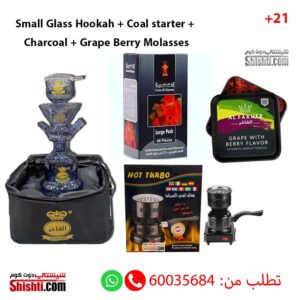 Shisha Package All Accessories