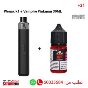 Wenax K1 + Vampire PinkMan 30ML