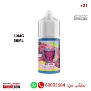 Dr Vapes Frozen Pink Sour Remix 30ML 50MG
