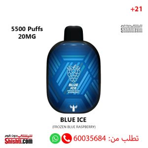 Panther Bar BLUE ICE 20MG 5500 Puffs