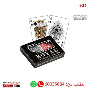 Royalpok Playing Cards Pack of 2