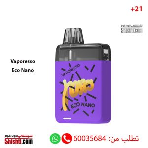 [:en]Vaporesso Eco Nano Creamy Purple color[:]