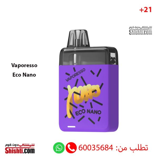 Vaporesso Eco Nano Creamy Purple color
