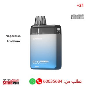 [:en]Vaporesso Eco Nano Phantom Blue color[:]