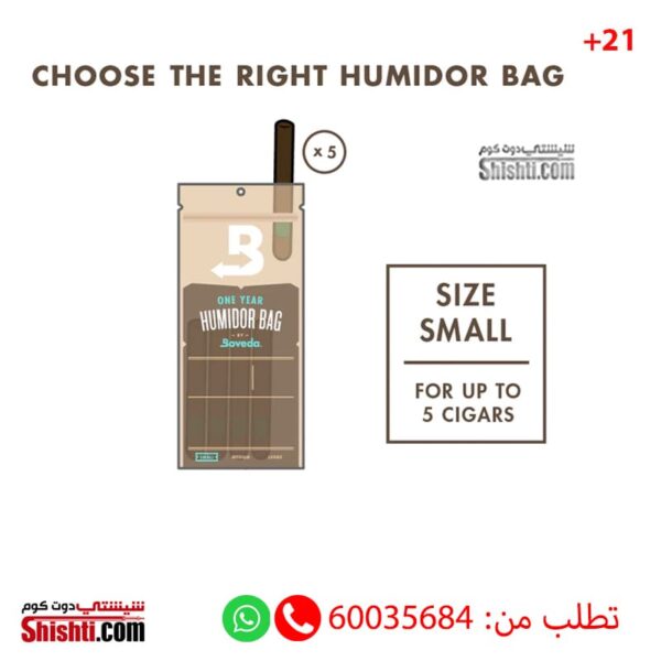 Boveda Humidor Bag Small