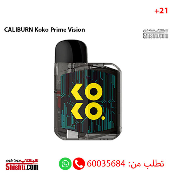 CALIBURN Koko Prime Vision Pod System Cyberpunk Blue