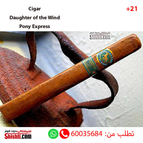 Casdagli Cigars Daughters of the Wind Pony Express