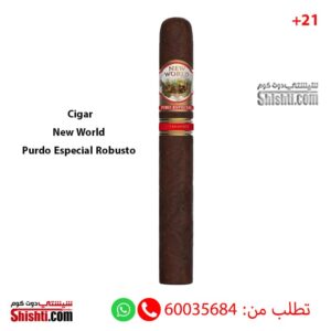 Cigar New World Purdo Especial Robusto
