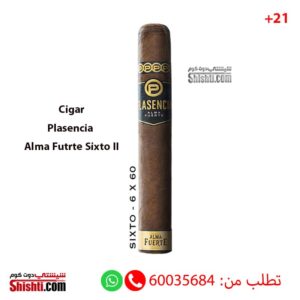 Cigar Plasencia Alma Futrte Sixto II