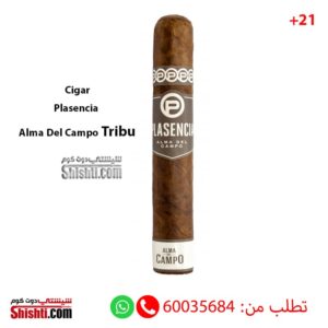 Cigar Plasencia Alma del Campo Tribu