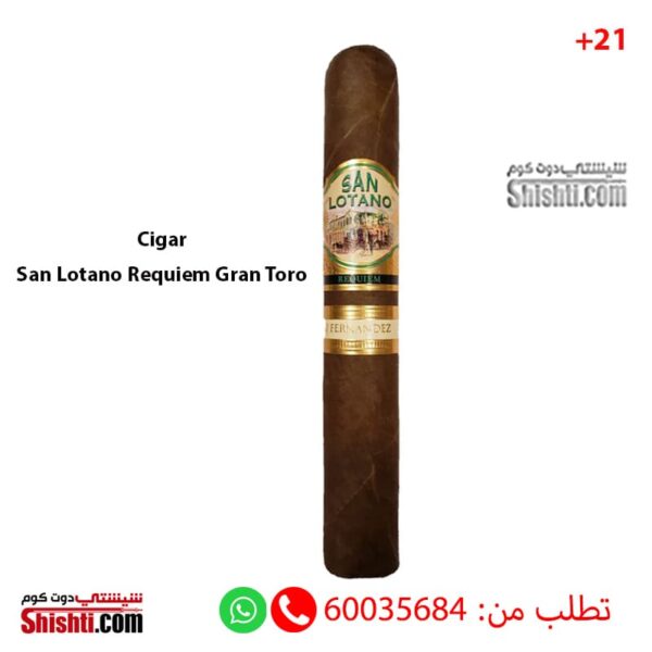 Cigar San Lotano Requiem Gran Toro