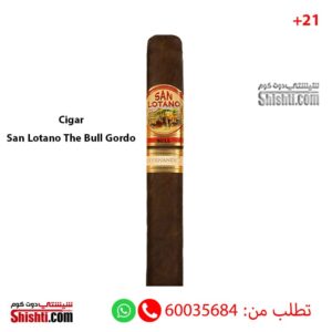 Cigar San Lotano The Bull Gordo