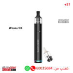 [:en]Geek Vape Wenax S3 Classic black[:]