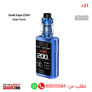 GeekVape Z200 Kit Blue Color