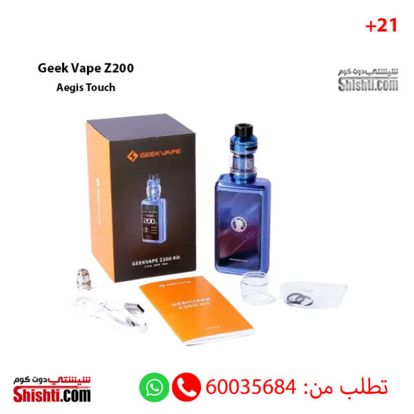 GeekVape Z200 Kit Blue Color