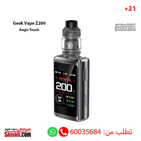 GeekVape Z200 Kit Gunmetal Color