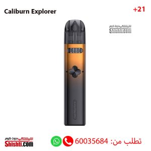 UWELL CALIBURN Explorer Orange and Black color
