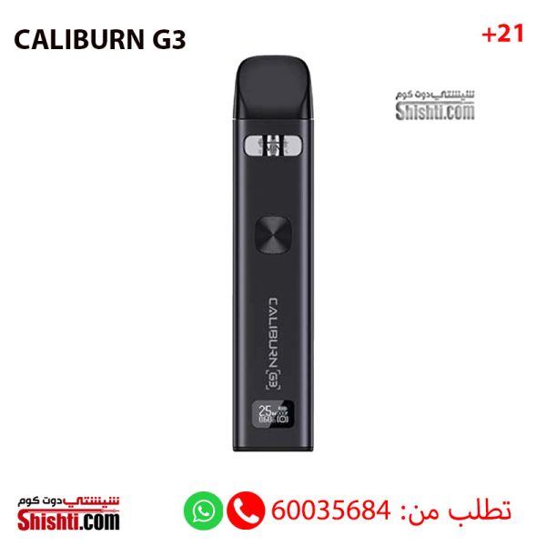 UWELL CALIBURN G3 Black Color