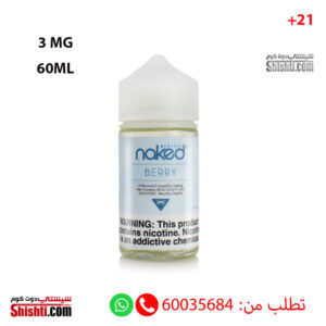 Naked 100 Berry 3MG 60ML