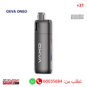 OXVA ONEO Space Grey Color
