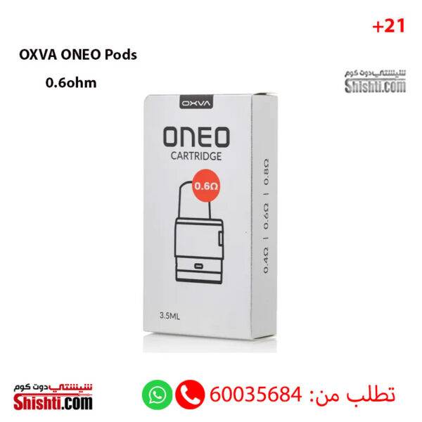 OXVA Oneo pods 0.6 ohm pack of 3