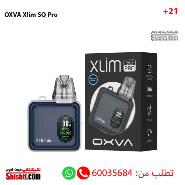 OXVA Xlim SQ Pro Gentle blue Color