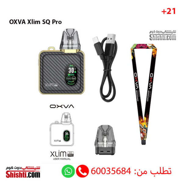 OXVA Xlim SQ Pro Gold Carbon Color