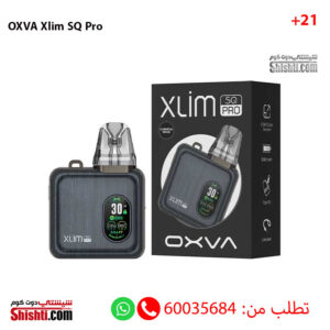 [:en]OXVA Xlim SQ Pro Gunmetal Wood Color[:]