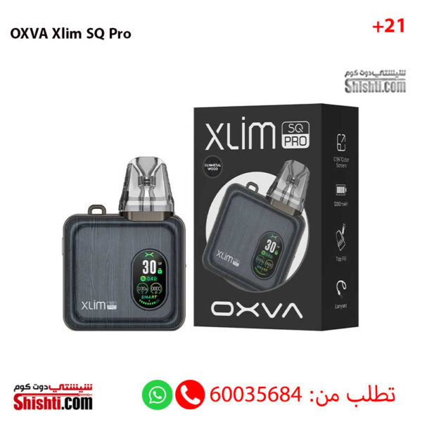 OXVA Xlim SQ Pro Gunmetal Wood Color