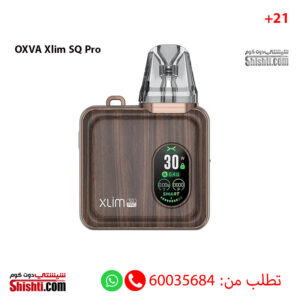 OXVA Xlim SQ Pro Bronze Wood Color