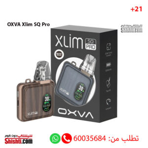 [:en]OXVA Xlim SQ Pro Bronze Wood Color[:]