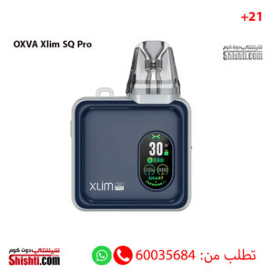 OXVA Xlim SQ Pro Gentle blue Color