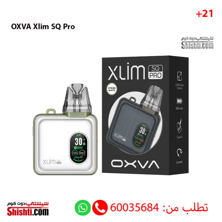 OXVA Xlim SQ Pro Mauve White Color - Shishti Kuwait