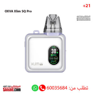 OXVA Xlim SQ Pro Mauve White Color